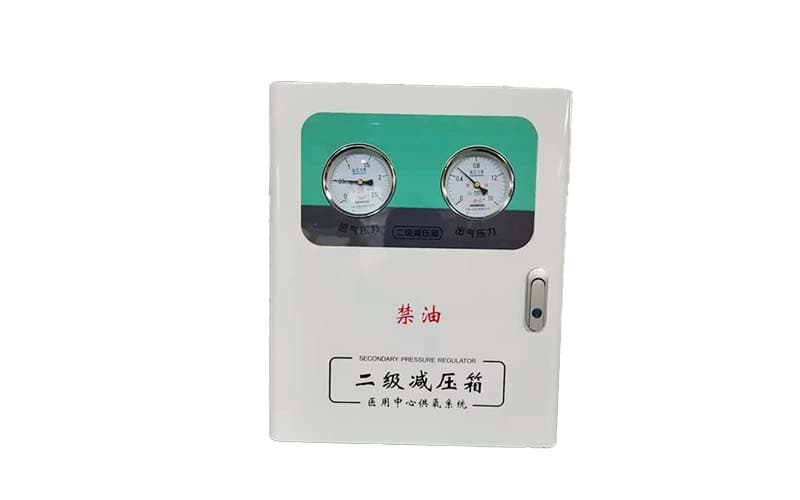 滨海中心供氧二级稳压箱