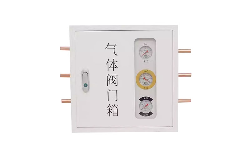 滨海医用气体阀门箱
